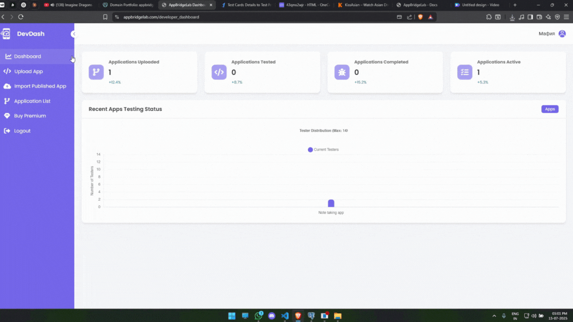 Upload APK