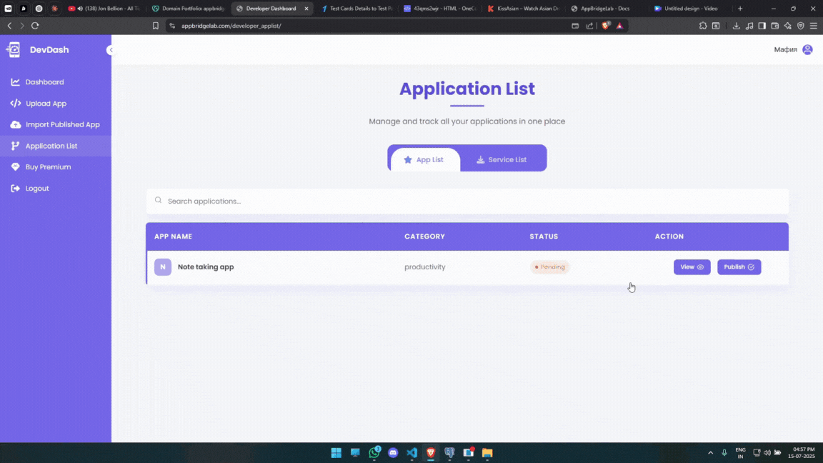 Upload APK