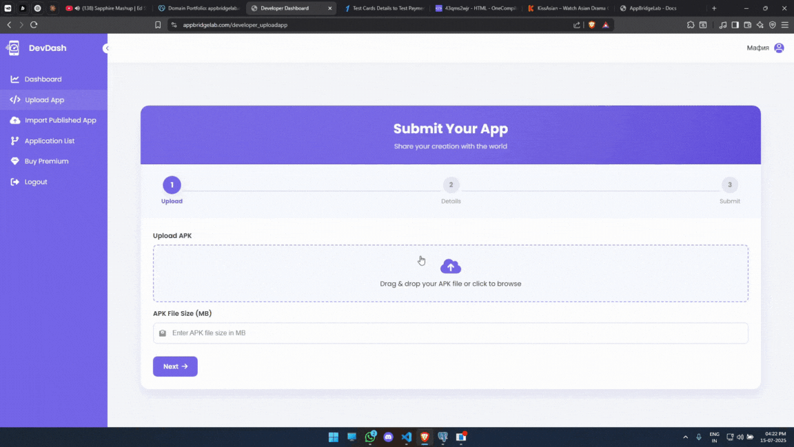 Upload APK